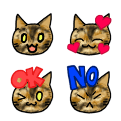 [LINE絵文字] にゃんにゃんにゃんこ絵文字 サビ猫Ver.の画像