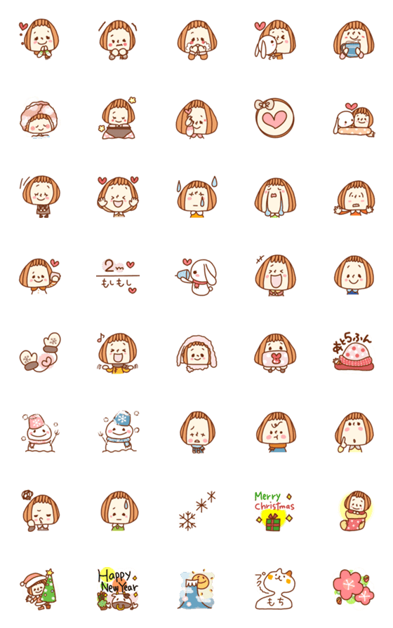[LINE絵文字]くり頭の女の子 3  （冬）の画像一覧