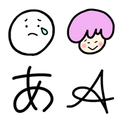 [LINE絵文字] シンプルでおおきいもじ②(筆記体)の画像