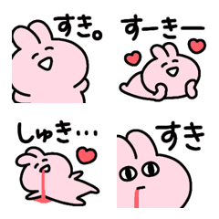 [LINE絵文字] ◯とことんらぶいうさぎ◯の画像