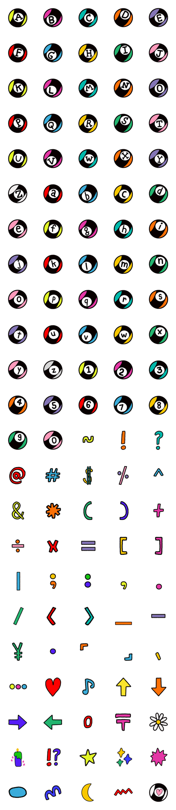[LINE絵文字]alphabet emoji (:の画像一覧