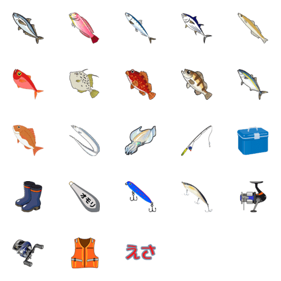 [LINE絵文字]釣り日和1の画像一覧