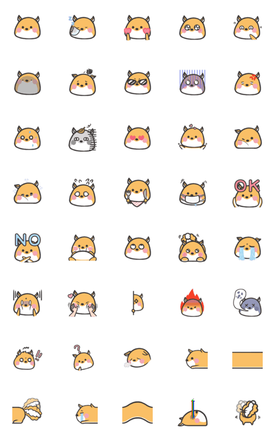 [LINE絵文字]Flying squirrel bubu emojiの画像一覧