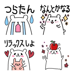 [LINE絵文字] リモート♡くま絵文字の画像