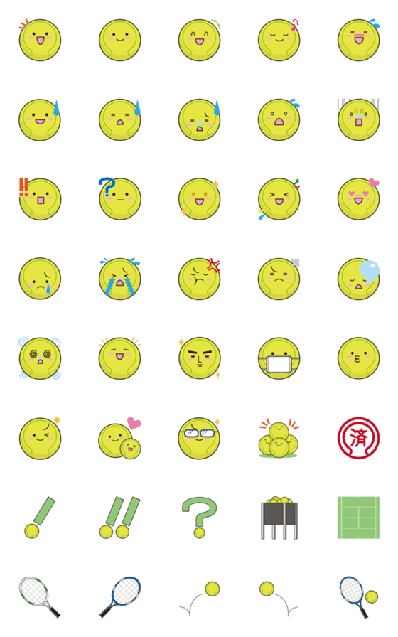 [LINE絵文字]テニスボールの絵文字の画像一覧