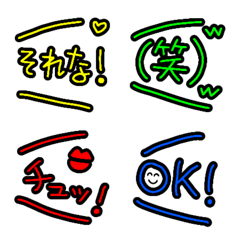 [LINE絵文字] 5色揃えたよ。絵文字の画像