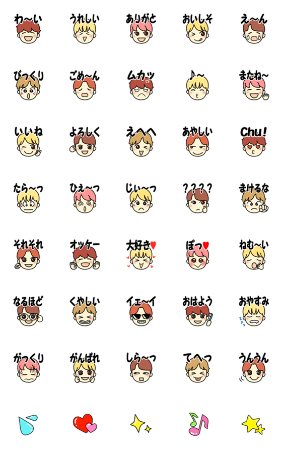 [LINE絵文字]お絵描きアリスの絵文字（Vol1)の画像一覧