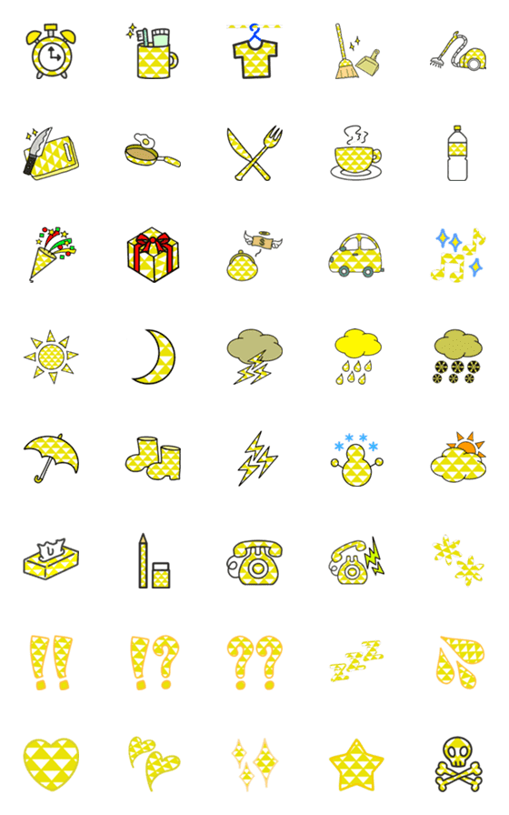 Line絵文字 鱗模様柄の絵文字 40種類 1円 Line絵文字 鱗模様柄の絵文字 40種類 1円