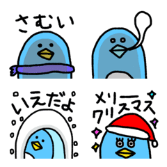 [LINE絵文字] ペンギンくんの冬に使える絵文字の画像