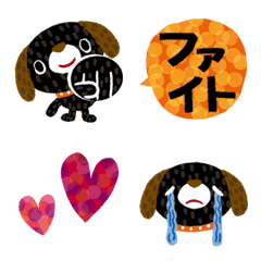 [LINE絵文字] 絵本みたいな黒いぬの絵文字の画像