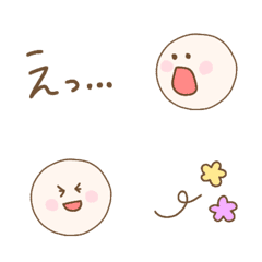 [LINE絵文字] シンプル顔絵文字セット3の画像