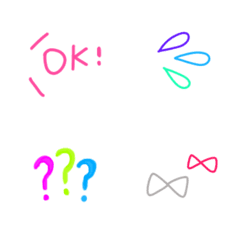 [LINE絵文字] シンプル ライン 絵文字3の画像
