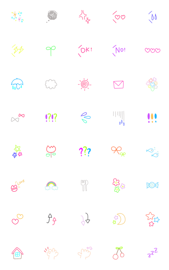 [LINE絵文字]シンプル ライン 絵文字3の画像一覧