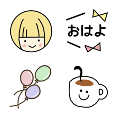 [LINE絵文字] 日常♡シンプル絵文字の画像