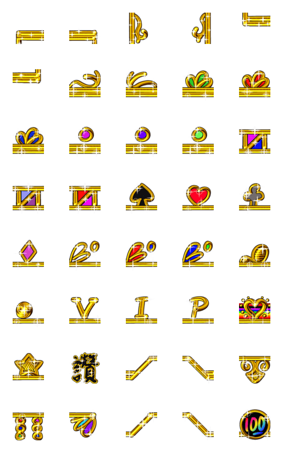 [LINE絵文字]Gold dividing line seriesの画像一覧