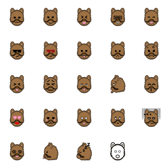 [LINE絵文字]Coffee (Dog) Emojiの画像一覧