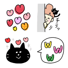 [LINE絵文字] ラブリーハート多めな絵文字♡pocaママの画像