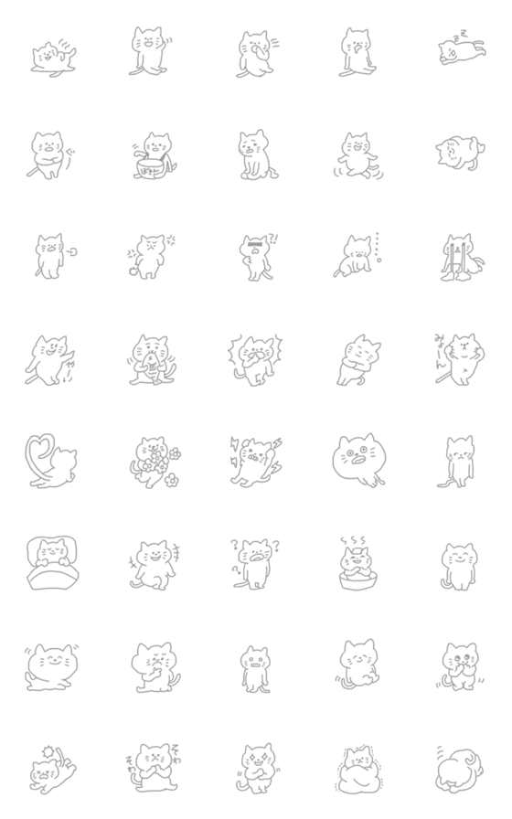 [LINE絵文字]【ネコ絵文字】適当な猫絵文字の画像一覧