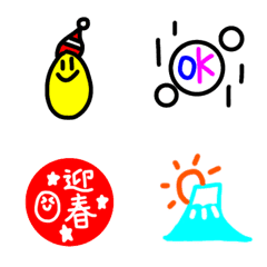 [LINE絵文字] ⛄️冬⛄️に使える絵文字❄️の画像