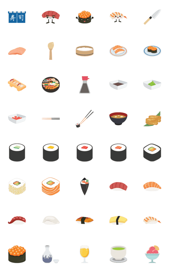 [LINE絵文字]寿司好きのための絵文字の画像一覧
