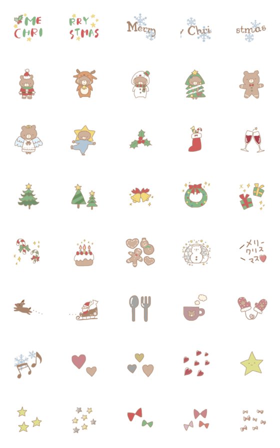 [LINE絵文字]くま♡Xmasの画像一覧