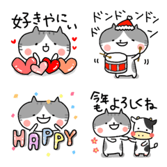 [LINE絵文字] ■毎日さばねこサン■大分編の画像