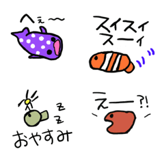 [LINE絵文字] すきなもの図鑑の画像