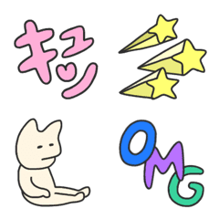 [LINE絵文字] キツネかイヌかネコの絵文字4の画像