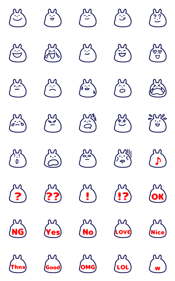 [LINE絵文字]ふくれもちうさぎ☆あなたの絵文字の画像一覧