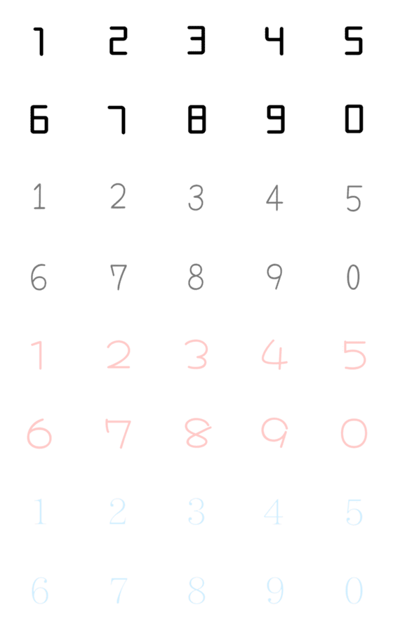 [LINE絵文字]シンプルな可愛い数字の絵文字の画像一覧