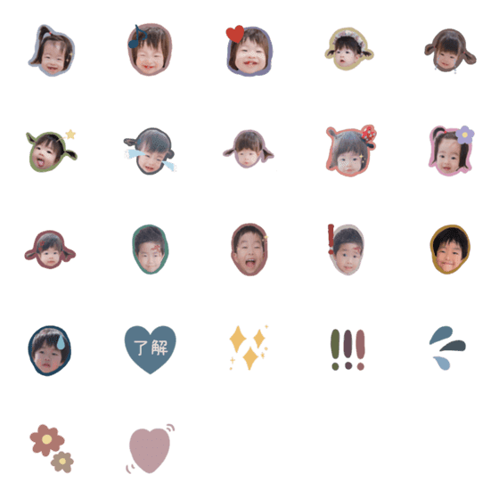 [LINE絵文字]Yuzu Rin__coton Emojiの画像一覧