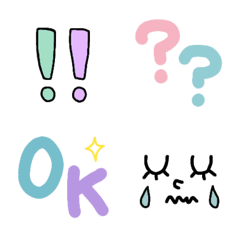 [LINE絵文字] ！と？とOKと表情の絵文字の画像