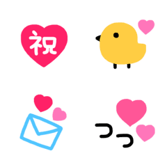 [LINE絵文字] 使えるカラフルで可愛い絵文字の画像