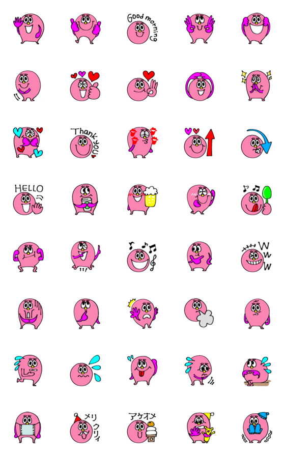 [LINE絵文字]ピンクの人達♡ハッピーピンク！の画像一覧