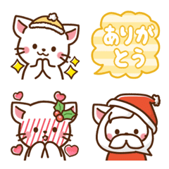 [LINE絵文字] しろねこ♡かわいい冬(クリスマス)の画像