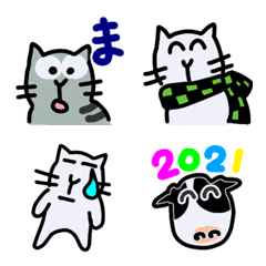 [LINE絵文字] 甘すぎない！毎日使える柄猫＋2頭身猫＋丑の画像