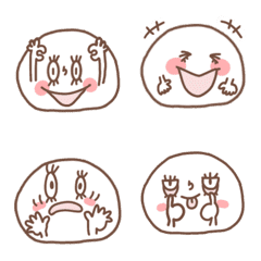 シンプル絵文字 4の絵文字メイン画像