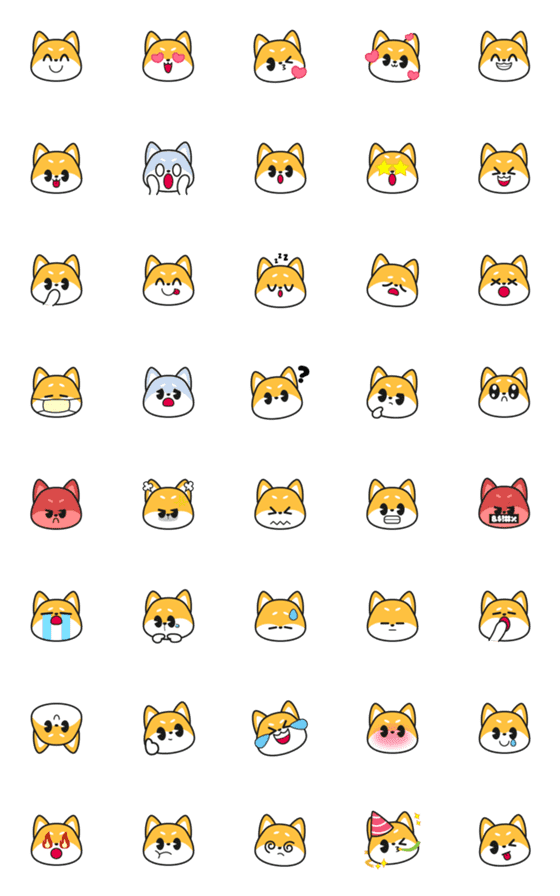 [LINE絵文字]Cutest Shiba Inu Emojiの画像一覧