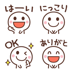 [LINE絵文字] シンプルさん☆絵文字（よく使う言葉）の画像