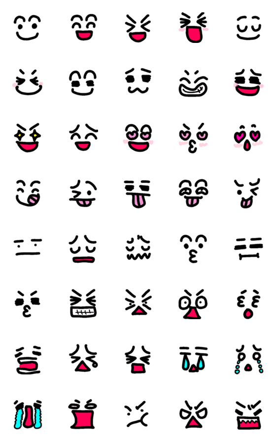 [LINE絵文字]豊かな表情の顔文字の画像一覧