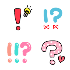 ！と？の絵文字の絵文字メイン画像