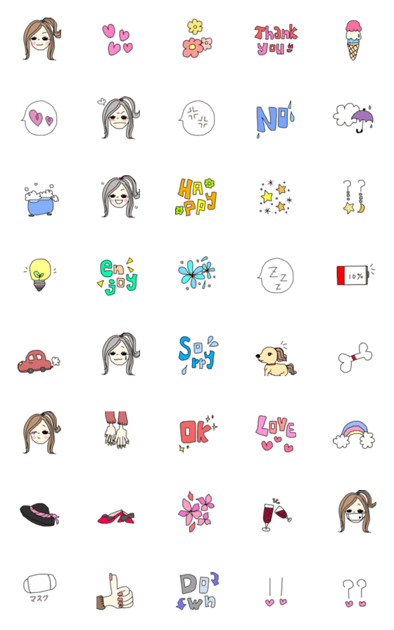 [LINE絵文字]日常 emoji ③の画像一覧