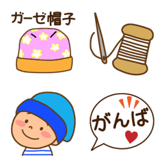 [LINE絵文字] 「ガーゼ帽子を縫う会」公認絵文字の画像