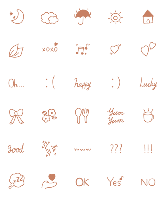 [LINE絵文字]Simple Brown only Emojiの画像一覧