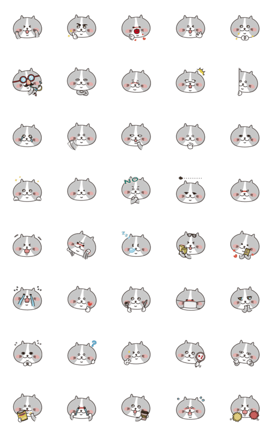 [LINE絵文字]nekonekonekoko-emojiの画像一覧