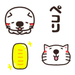 [LINE絵文字] くうたんとお友達 2 ネコちゃん絵文字Verの画像