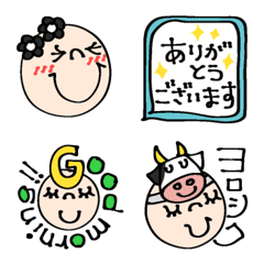 [LINE絵文字] メッセンジャー♡伝えるよ♡の画像