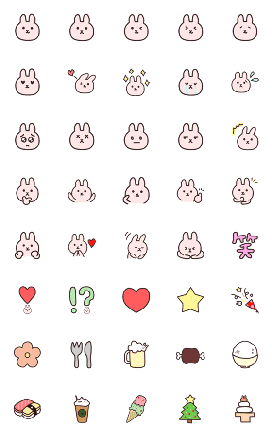 [LINE絵文字]毎日使えるピンクうさぎ絵文字の画像一覧