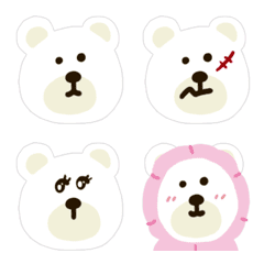 [LINE絵文字] いやいや 北極熊の画像