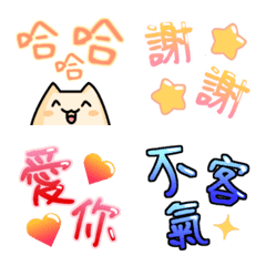 [LINE絵文字] Super practical daily handwritten textの画像